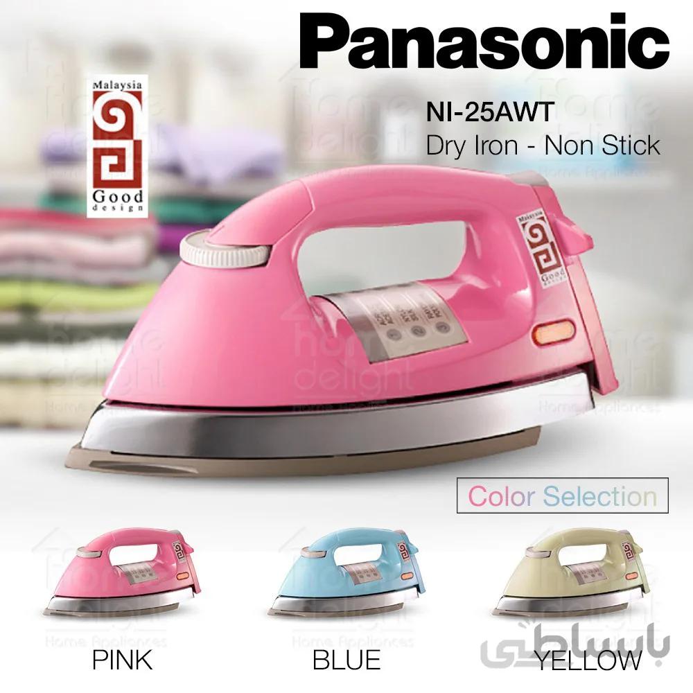 اتو خشک سنگین اتوماتیک پاناسونیک اصل مالزی PANASONIC مدل NI-25AWT1