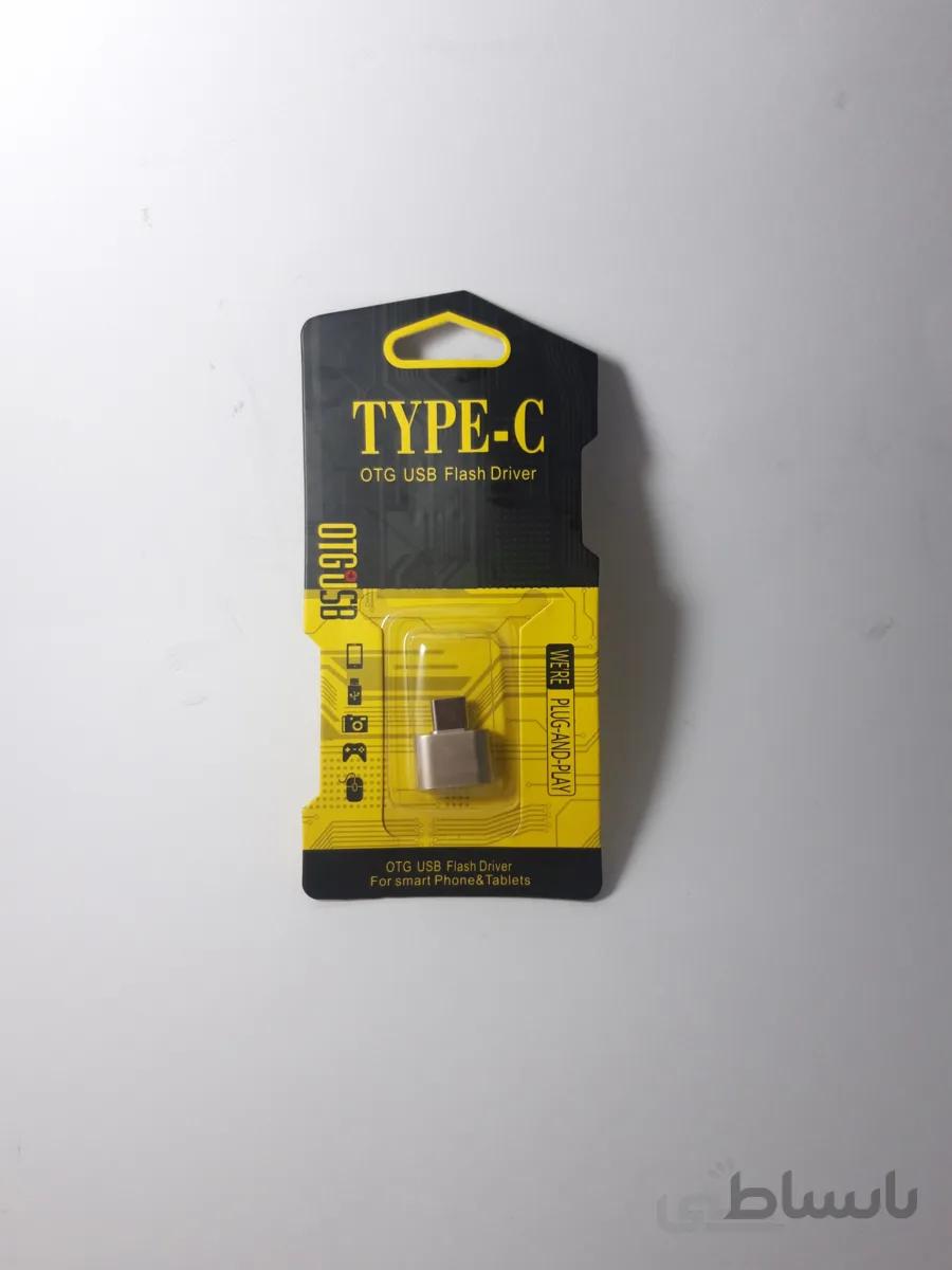 تبدیل OTG type_c
