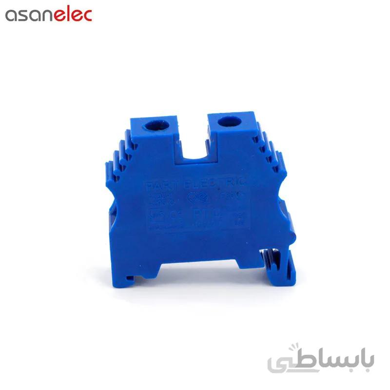 ترمینال ریلی 10A پارت الکتریک