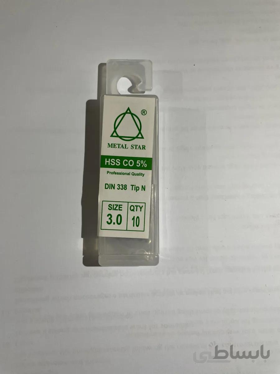 مته آهن کبالت دار متال استار کد DIN338 سایز 3 میلیمتر