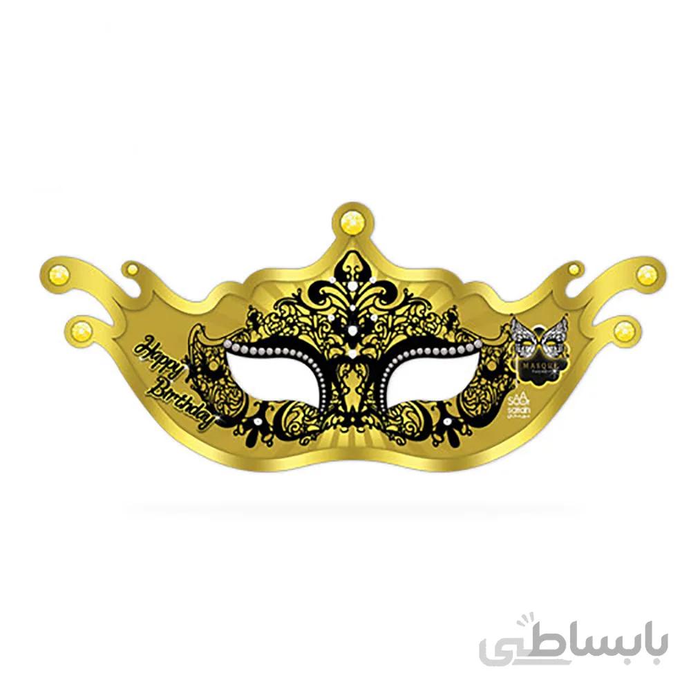 نقاب تم تولد بالماسکه مدل STBT639