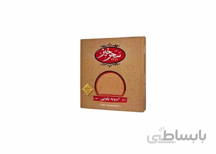 ادویه پلویی 100 گرمی سحرخیز
