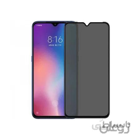 گلس سرامیکی پرایوسی گوشی شیائومی مدل Redmi Note 8T
