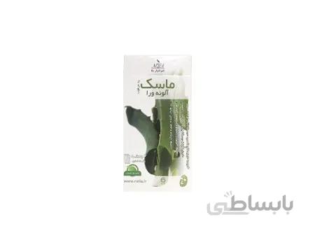 ماسک آلوئه ورا نلا مدل نقابی بسته 6 عددی