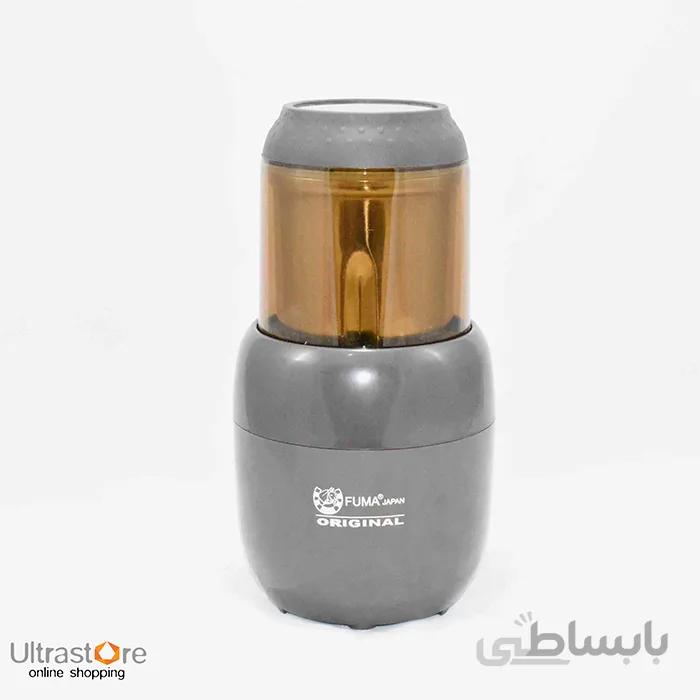 آسیاب فوما مدل FU-1502