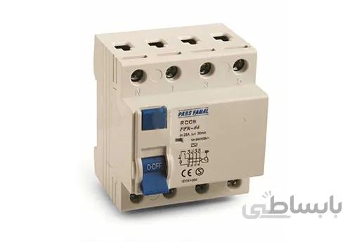 کلید محافظ جان سه فاز پارس فانال PFR-4P-32A-30mA