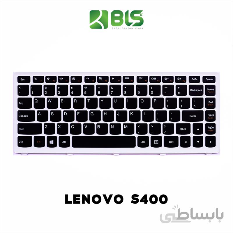 کیبورد لپ تاپ لنوو S400 ا Lenovo S400 Laptop Keyboard