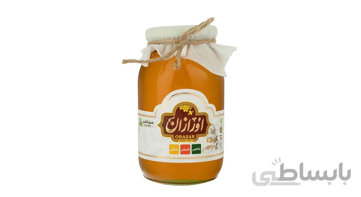 عسل گشنیز اورازان - ۹۶۰ گرم