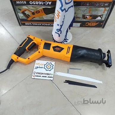 افق بر abc مدلAC-16850