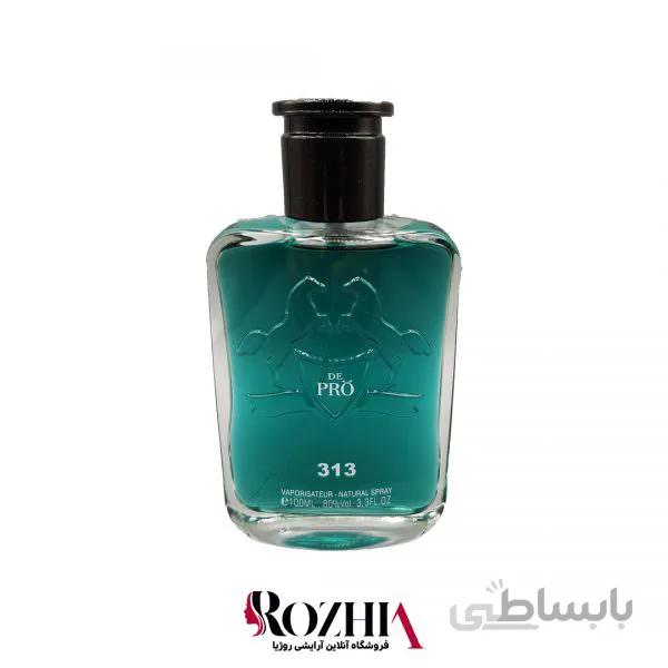 ادکلن مردانه دپرو ریو کالکشن مدل بلو دریو Rio Blue De Rio حجم 100ml