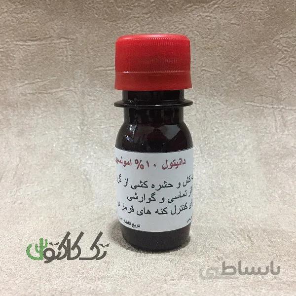 کنه کش و حشره کش دانیتول