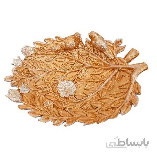 میوه خوری مدل ایمان