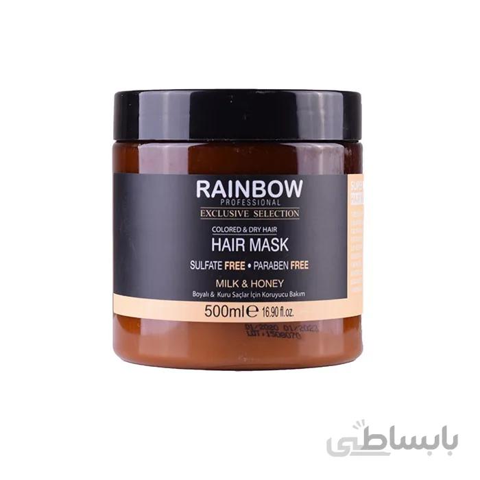 ماسک مو شیر و عسل رینبو مناسب موهای خشک و رنگ شده، حجم 500میل
