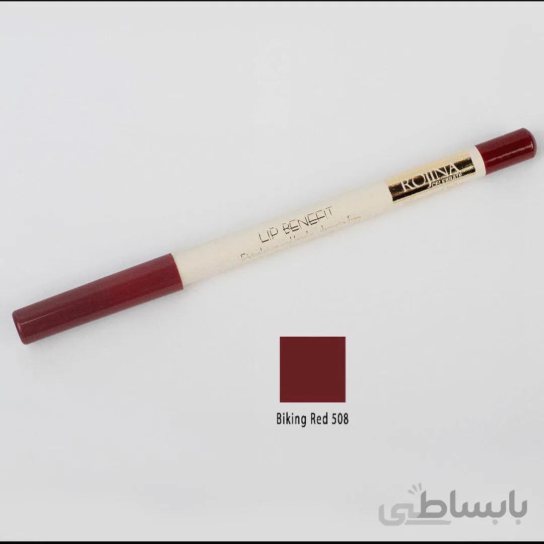 مداد لب مات روژینا 508
