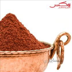 چاشنی سماق