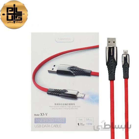 کابل تبدیل USB به microUSB ترانیو مدل X5-V طول 1 متر