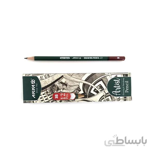 مداد طراحی آریا 3B (بسته 3 عددی)
