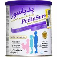 پودر مکمل غذایی پدیاشور با طعم وانیل