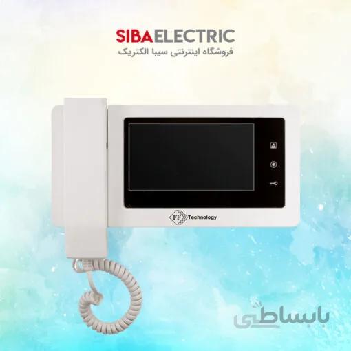 آیفون تصویری اف اف C70MI | سیبا الکتریک