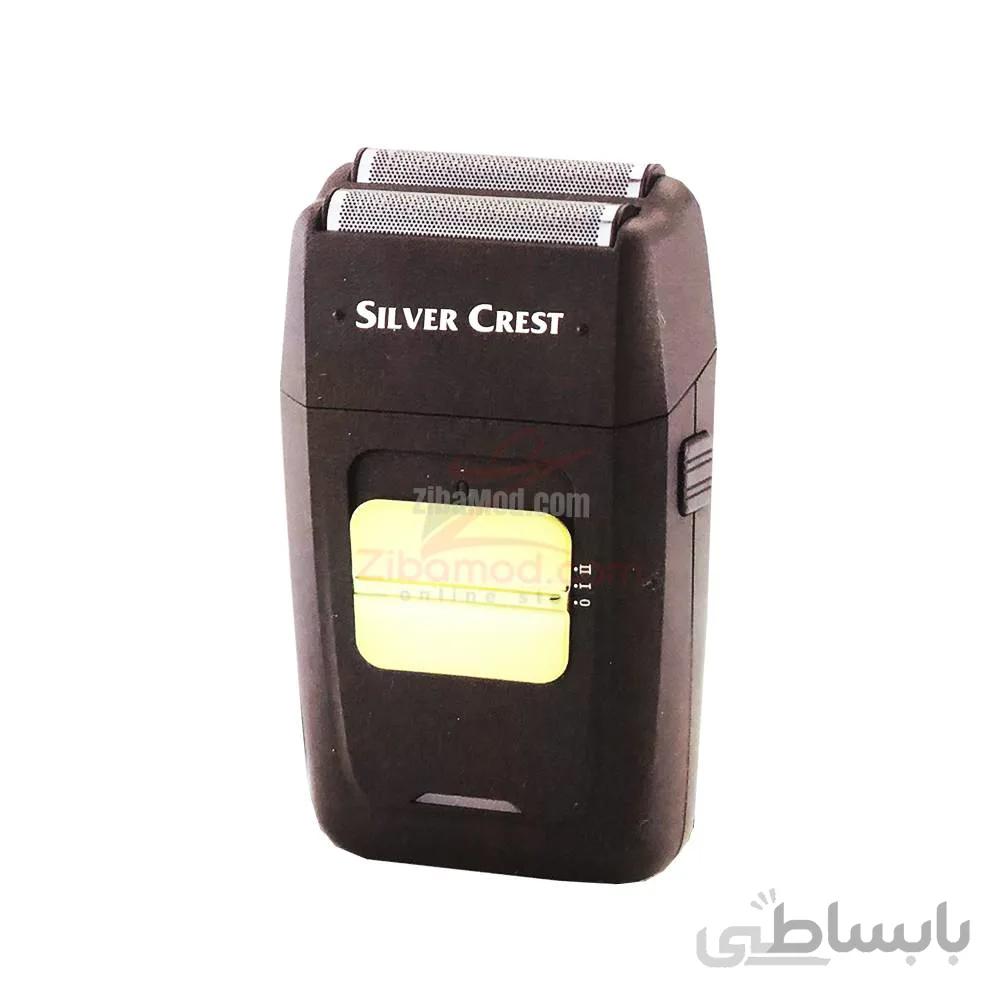 شیور صورت سیلور کرست Silver crest مدل SFR2.4A1
