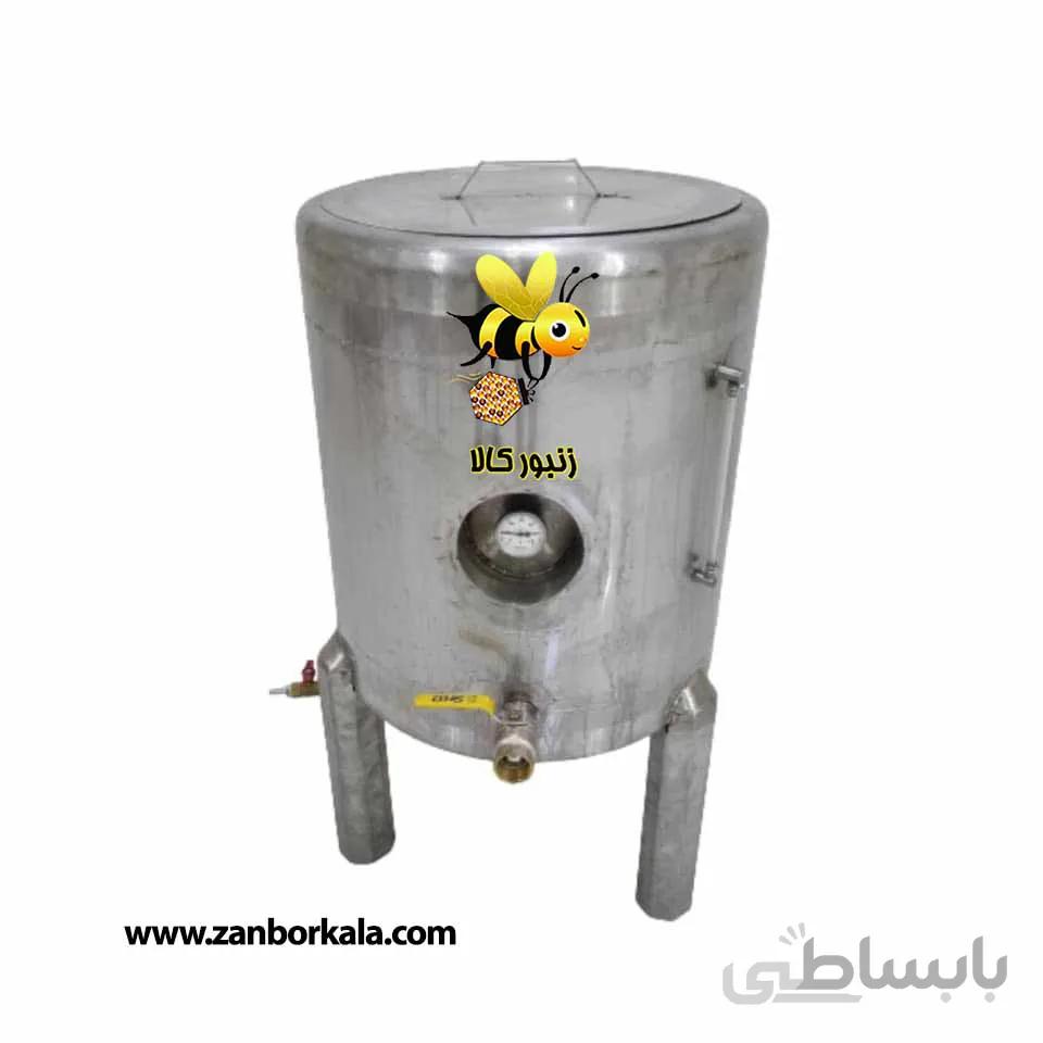 منبع دوجداره عسل