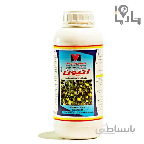 حشره کش اتیون 47 درصد امولیسون شونده واستریوشان ماد 1 لیتری