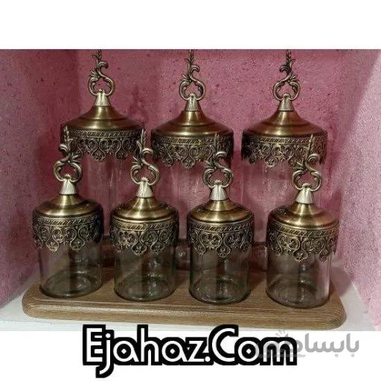 پاسماوری 7 پارچه اسلیمی استند چوبی