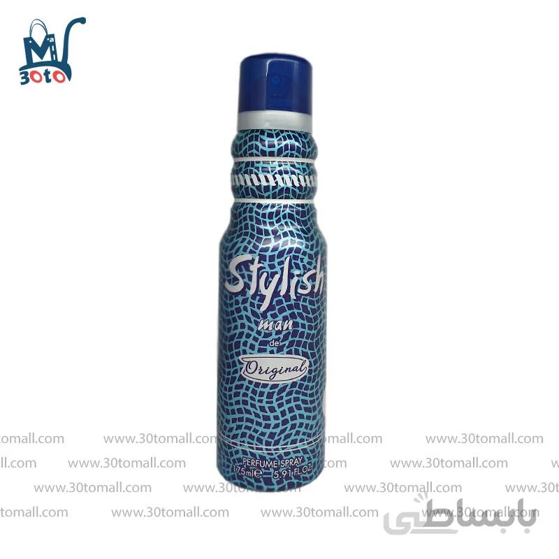 اسپری خوشبو کننده مردانه aromasq مدل stylish حجم 175 میل