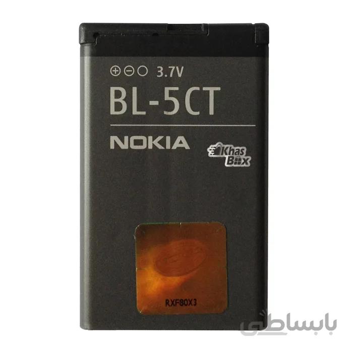 باتری اصلی گوشی نوکیا 5220 ExpressMusic ا Nokia 5220 ExpressMusic Classic original Battery