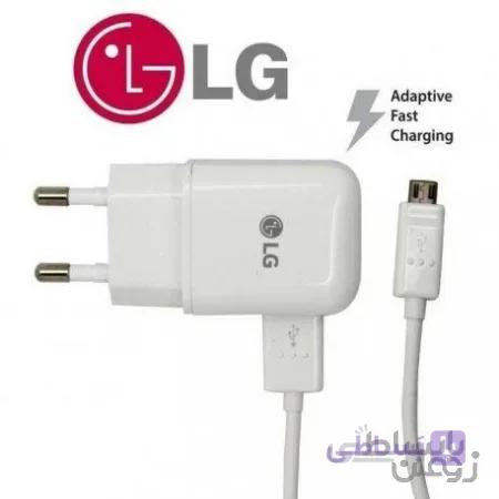 شارژر اصلی ال جی فست شارژر LG Fast Charger به همراه کابل