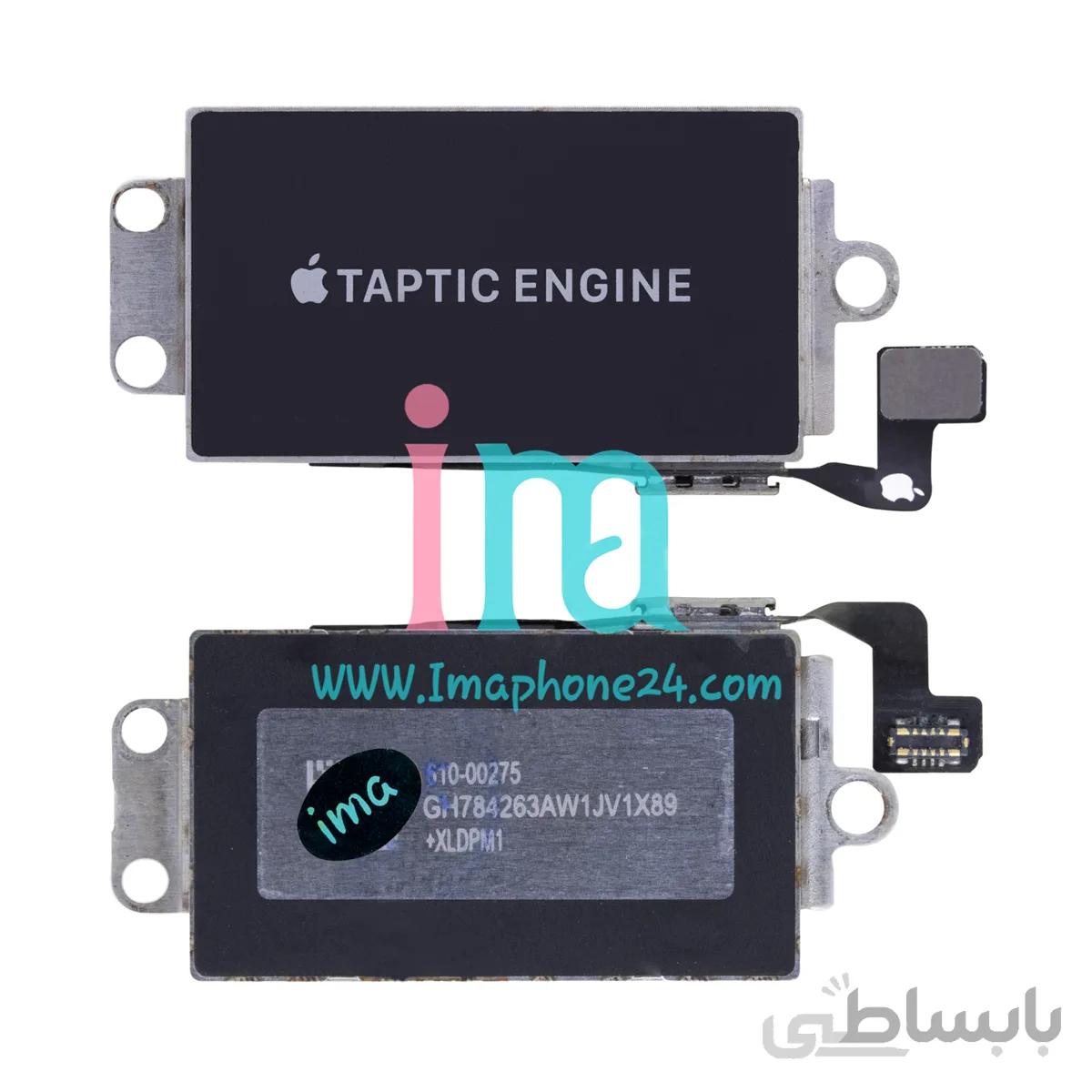 ویبره (تپتیک) آیفون iPhone XS Max