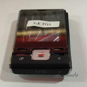 قاب کامل گوشی سونی اریکسون (Housing for Sony Ericsson T715)