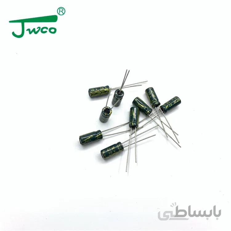 خازن الکترولیتی 330uF / 25V مارک JWCO سبز