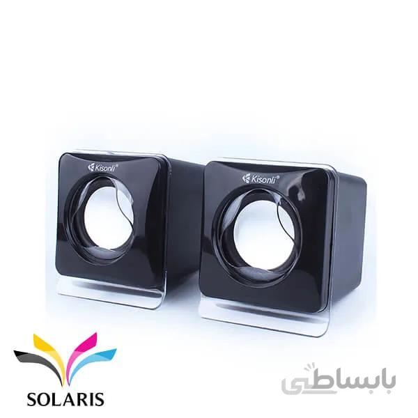 اسپیکر لپتاپی Kisonli مدل V-410