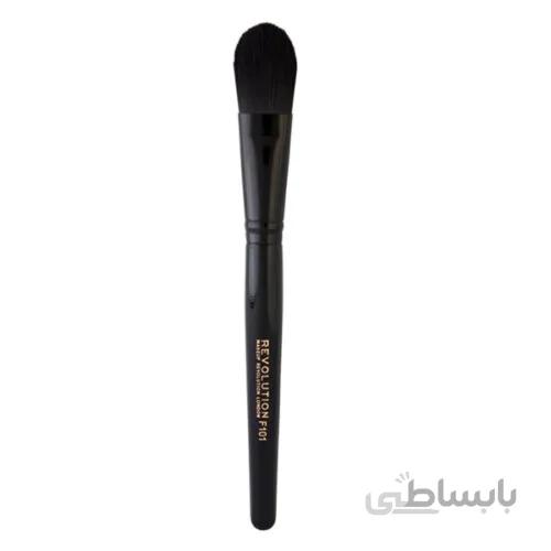 براش حرفه ای کرم پودر رولوشن اصل ا Makeup Revolution Brushes