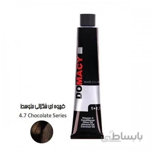 رنگ مو دوماسی سری شکلاتی شماره 4.7 رنگ قهوه ای شکلاتی متوسط