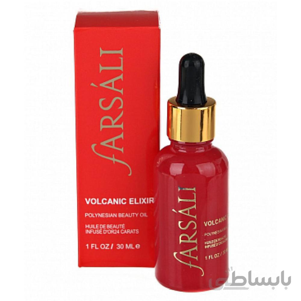 سرم های صورت فارسالی در سه رنگ – Farsali Face Serums