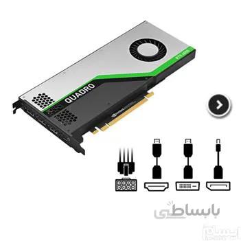 کارت گرافیک PNY NVIDIA Quadro RTX4000