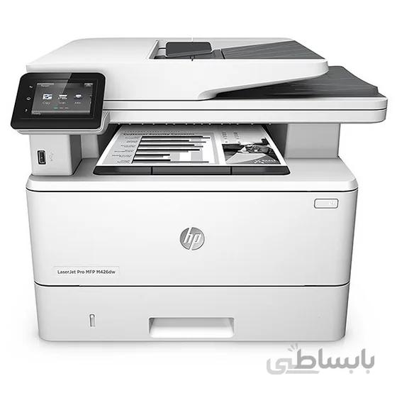 پرینتر چندکاره لیزری اچ پی LaserJet Pro MFP M426dw