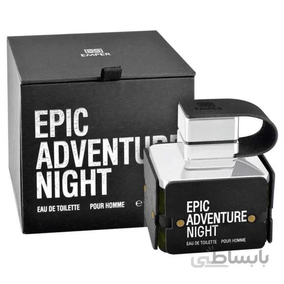 عطر اپیک ادونچر نایت (100 Epic adventure night )