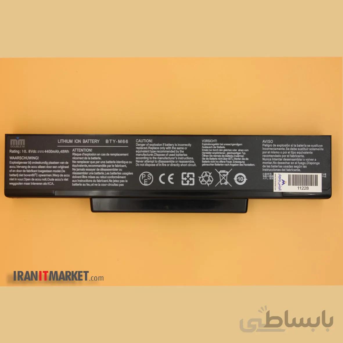 باتری لپ تاپ ام اس آی BATTERY LAPTOP MSI BTY-M66