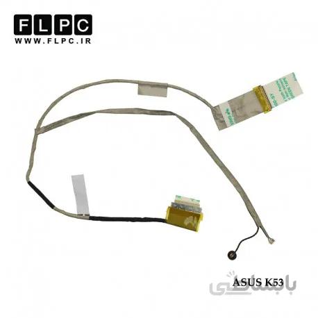 فلت تصویر لپ تاپ ایسوس K53 برد سبز Asus K53 Laptop Screen Cable _14G221036000