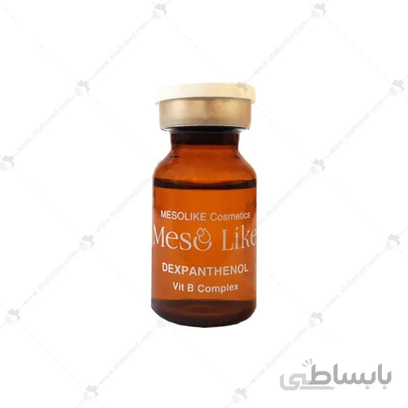 کوکتل مزوتراپی 10 سی سی اسپانیایی مزولایک مدل دکسپنتانول Mesotherapy cocktail Mesolike Dexpanthenol 10cc