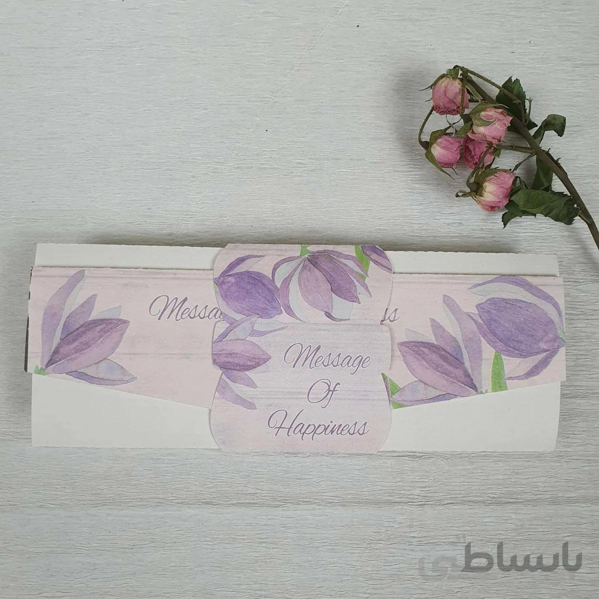 كارت عروسی كد 936