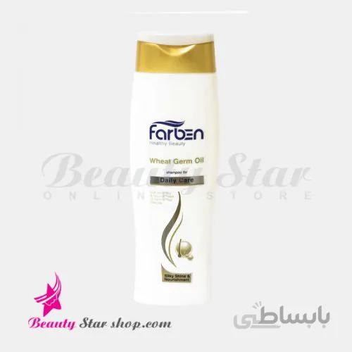 شامپو فاربن حاوی عصاره جوانه گندم حجم 250 میلی لیتر