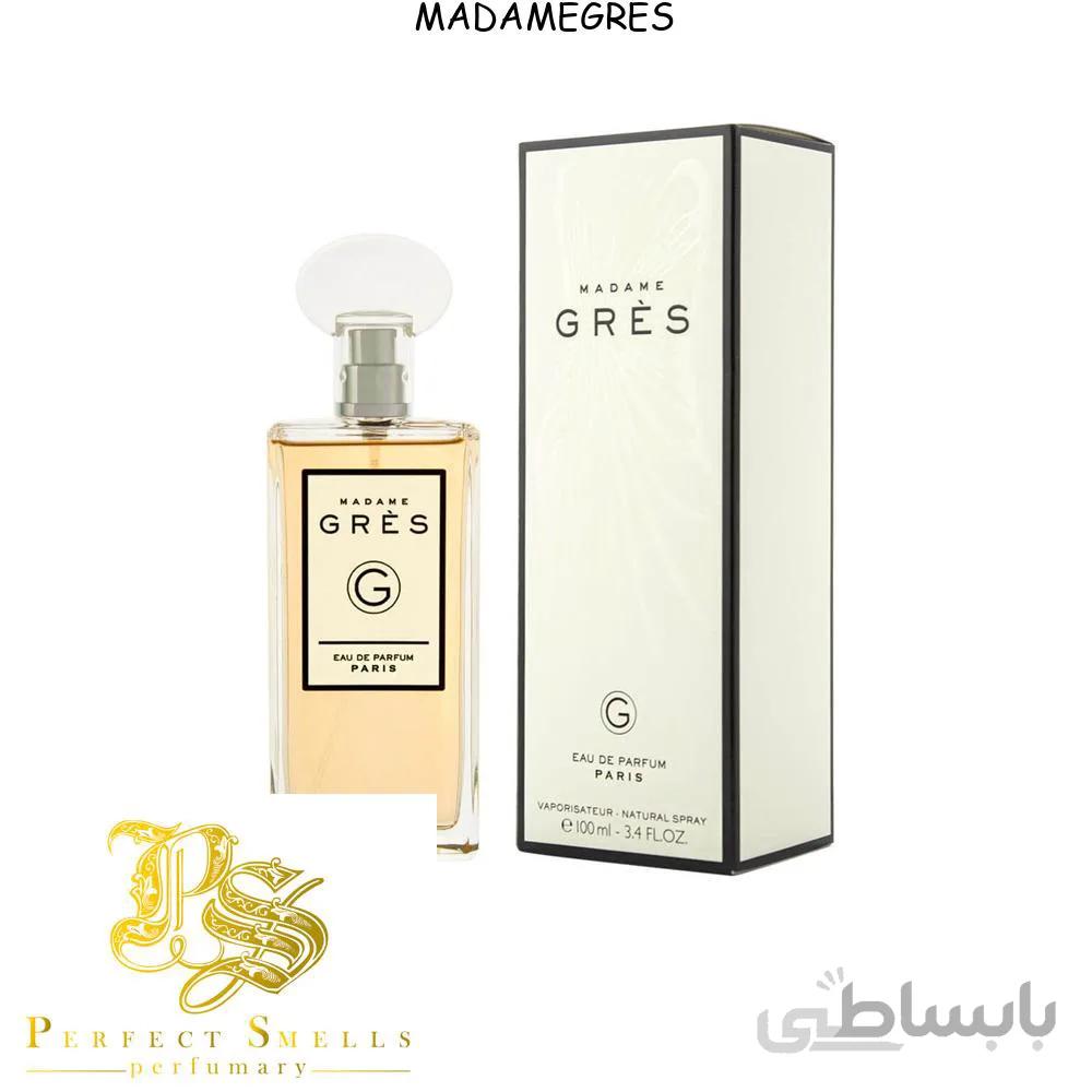 عطر مادام گرس