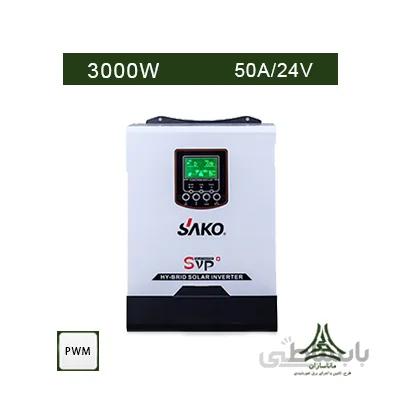 سانورتر 3000W ،24V برند SAKO مدل SVP-3K