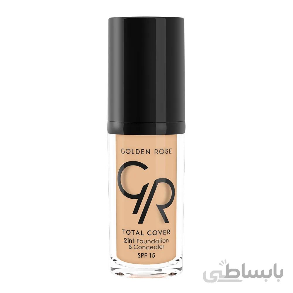 کرم پودر و کانسیلر توتال کاور گلدن رز شماره 03 ا Golden Rose Totl Cover 2in1 Foundation & Concealer No. 03