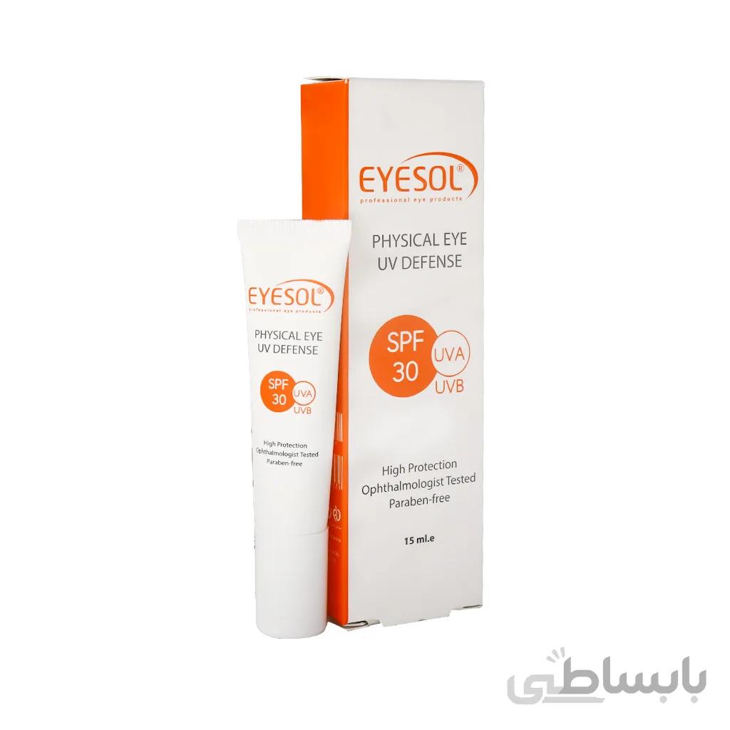 کرم ضدآفتاب دور چشم بی رنگ SPF30 آیسول