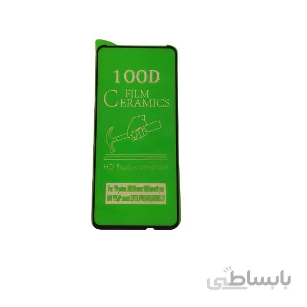 گلس سرامیکی شفاف HONOR9X PRO